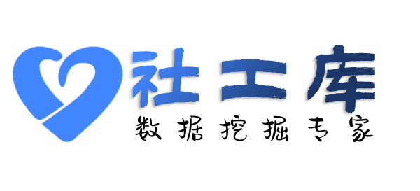 怎样查女朋友开房记录